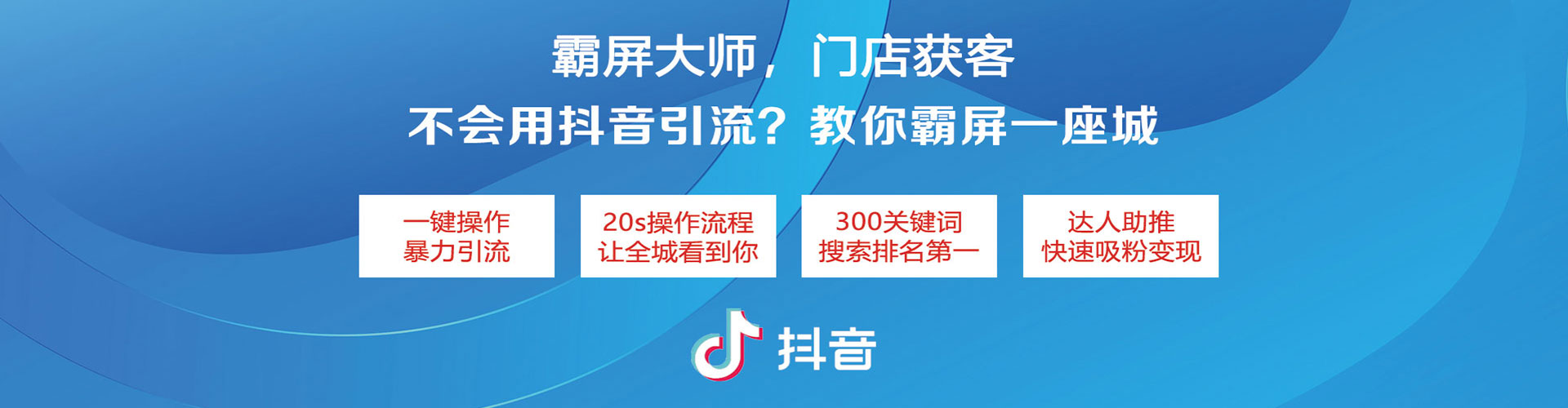文圣sem推广
